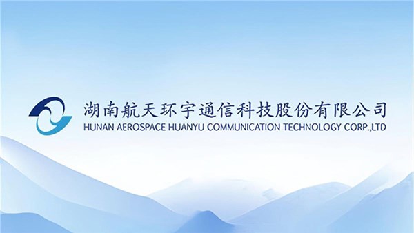太阳集团tyc33455获得实用新型专利授权：“一种复合材料手工铣切制孔一体化工装”